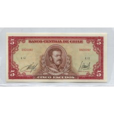 CHILE 5 ESCUDOS BILLETE SIN CIRCULAR, UNC